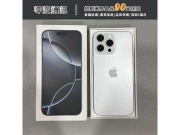 Apple iPhone 16 Pro Max 256GB