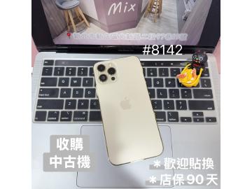 Apple iPhone 12 Pro Max 128GB