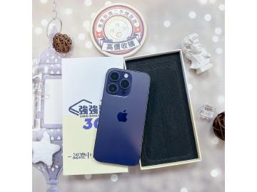 Apple iPhone 14 Pro 256GB