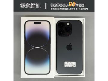 Apple iPhone 14 Pro 256GB