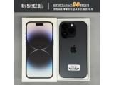 Apple iPhone 14 Pro 256GB