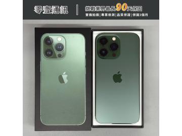 Apple iPhone 13 Pro 128GB