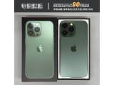 Apple iPhone 13 Pro 128GB