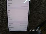 Apple iPhone 12 Pro 256GB
