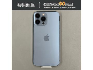 Apple iPhone 13 Pro Max 256GB