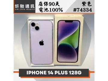Apple iPhone 14 Plus 128GB