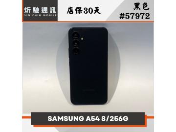 炘馳通訊