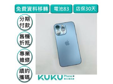 Apple iPhone 13 Pro 256GB