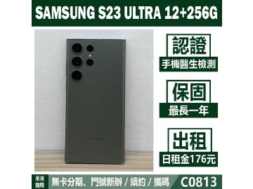 米米科技-瑞隆店