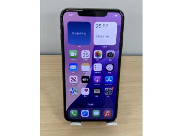 Apple iPhone XS 512GB