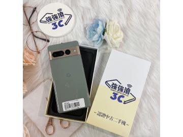 Google Pixel 7 Pro 128GB