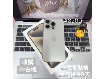 Apple iPhone 15 Pro 128GB