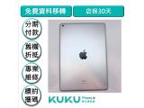 Apple iPad 10.2 (2021) Wi-Fi 64GB