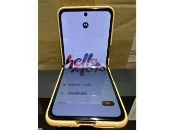 Motorola razr 50 ULTRA