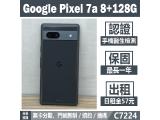 Google Pixel 7a