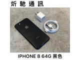 Apple iPhone 8 64GB