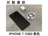 Apple iPhone 7 128GB