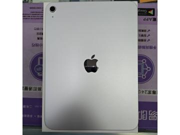 Apple iPad 11 (2025) Wi-Fi
