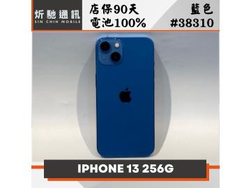 炘馳通訊