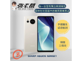 SHARP AQUOS sense7 Plus