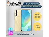 SAMSUNG Galaxy A16 5G (4GB/128GB)