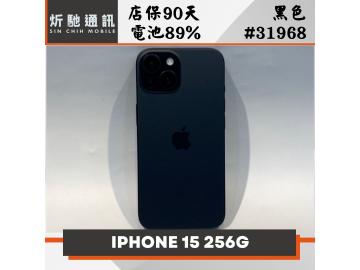 Apple iPhone 15 256GB
