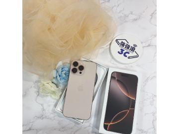 Apple iPhone 16 Pro Max 256GB
