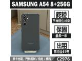 SAMSUNG Galaxy A54 5G 256GB