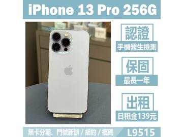 Apple iPhone 13 Pro 256GB