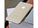 Apple iPhone 6S 32GB