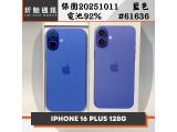 Apple iPhone 16 Plus 128GB