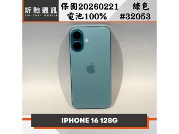 Apple iPhone 16 128GB