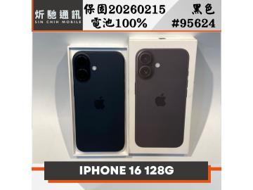 Apple iPhone 16 128GB