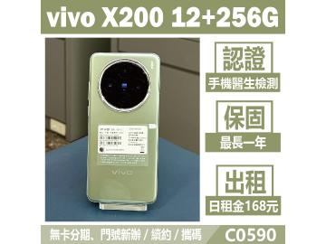米米科技-承靜數位
