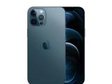 Apple iPhone 12 Pro Max 128GB