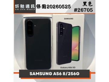 炘馳通訊