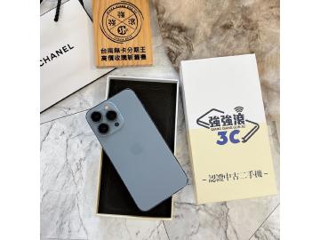 台南強強滾3C