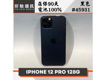 炘馳通訊