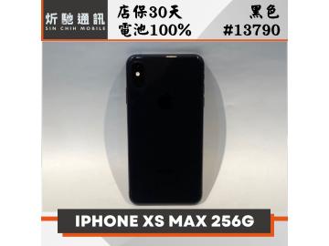 炘馳通訊