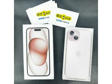 Apple iPhone 15 128GB