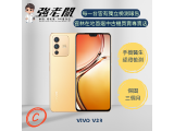 vivo V23 5G 128GB