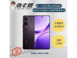 vivo V50 Lite