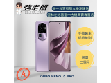 OPPO Reno10 Pro