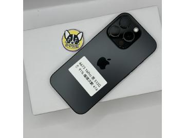 Apple iPhone 16 Pro 512GB