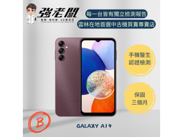 強老闆中古機-雲林北港店