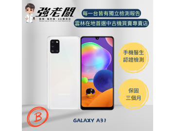 強老闆中古機-雲林北港店