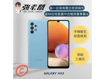 強老闆中古機-雲林北港店