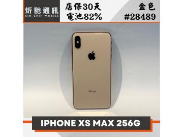 炘馳通訊