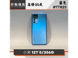 小米 Xiaomi 12T