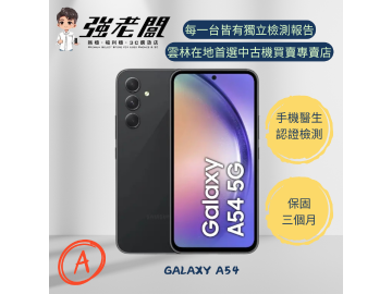 SAMSUNG Galaxy A54 5G 128GB